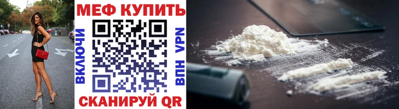Героин Павловск