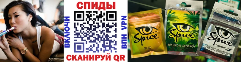 Купить где  Павловск  Бутират оксибутират 