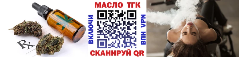 Canna-Cookies марихуана  Купить  Павловск 