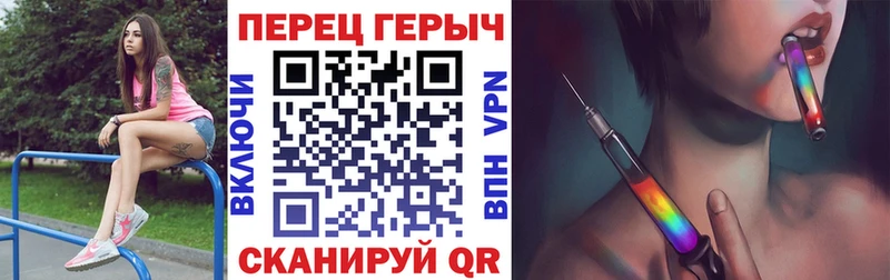 Купить закладки  Павловск  Героин Афган 