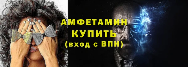 прущий лед Сафоново