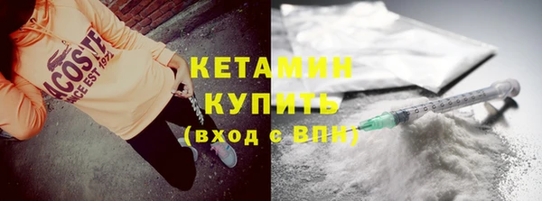 прущий лед Сафоново