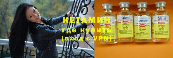прущий лед Сафоново