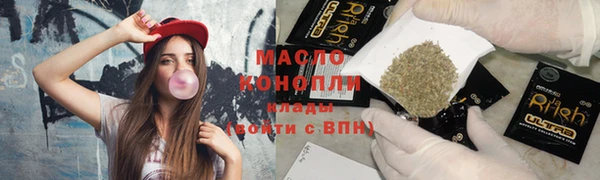 прущий лед Сафоново