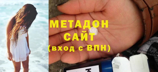 ALPHA PVP Сатка