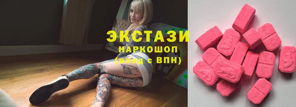прущий лед Сафоново