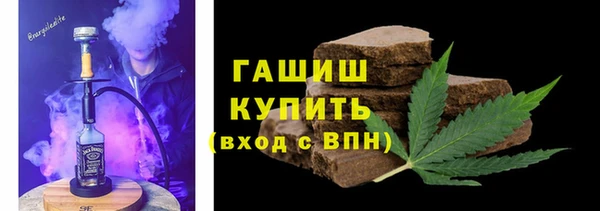 ALPHA PVP Сатка