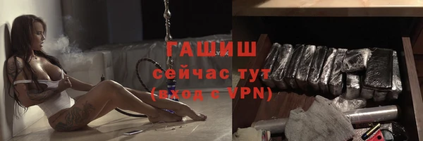 ALPHA PVP Сатка