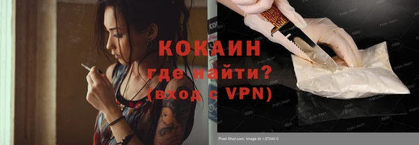 ALPHA PVP Сатка