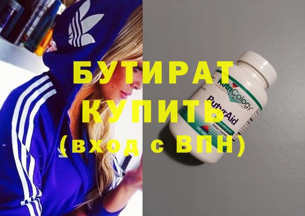 прущий лед Сафоново