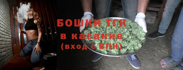 прущий лед Сафоново