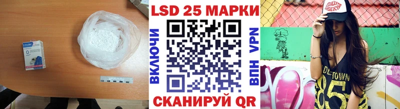 Купить где  Павловск  ЛСД экстази ecstasy 
